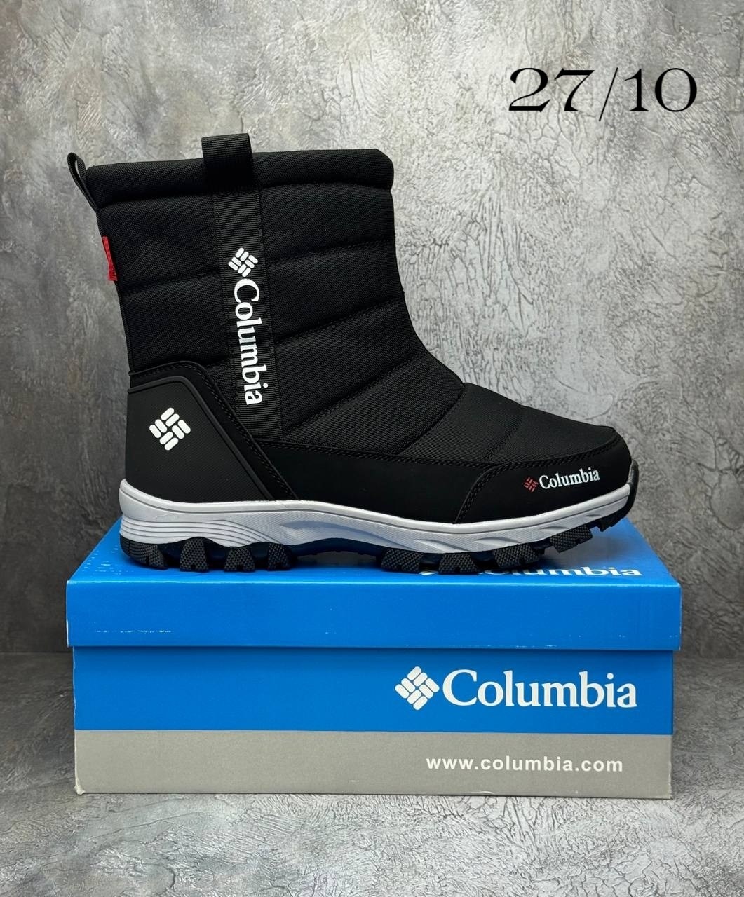 дутики мужские зимние columbia,дутики columbia,зимние сапоги columbia,дутики columbia мужские,сапоги columbia