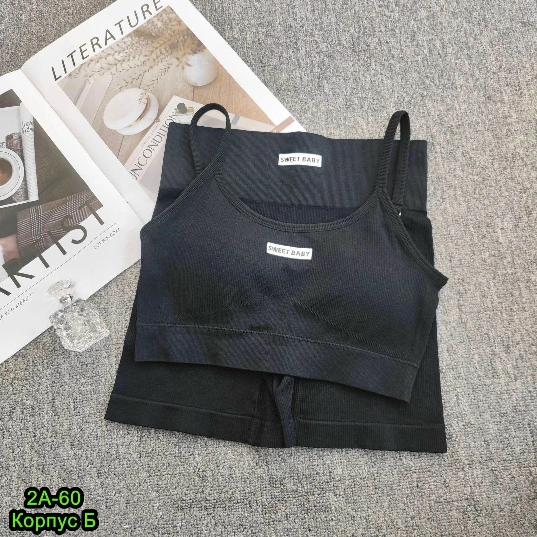 костюм топ и велосипедки,спортивный комплект топ,костюм для фитнеса,спортивный костюм летний топ и шорты для фитнеса,спортивный костюм топ и велосипедки