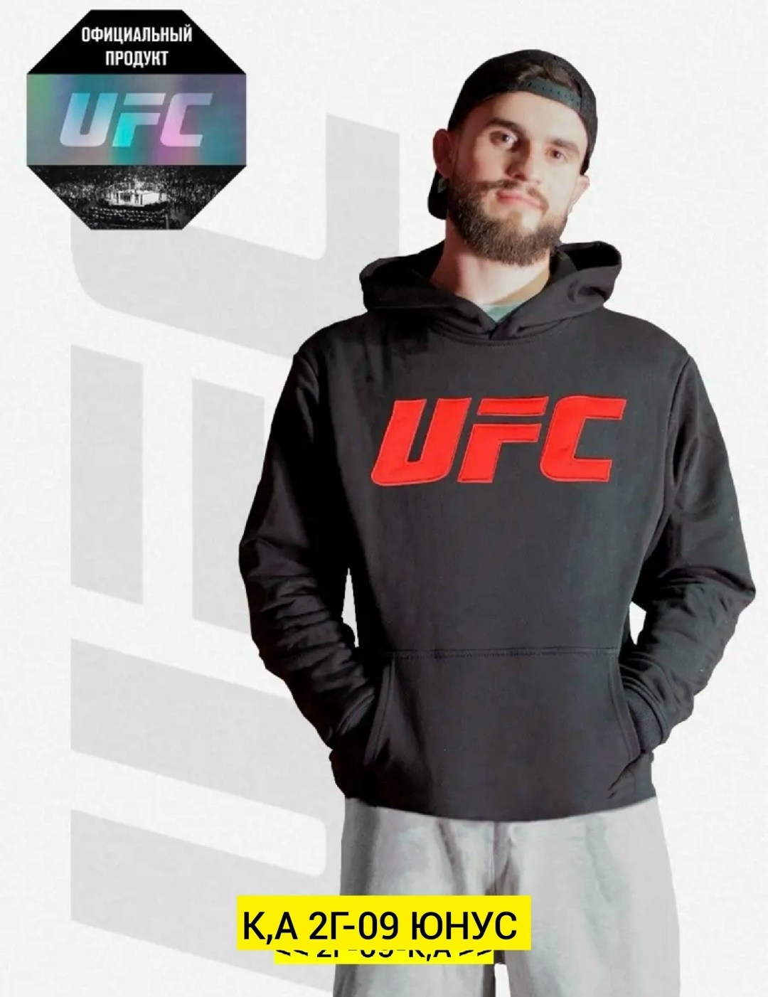 мужская толстовка,толстовки,толстовка с капюшоном с принтом,толстовка с капюшоном мужская,мужская хлопковая толстовка с капюшоном