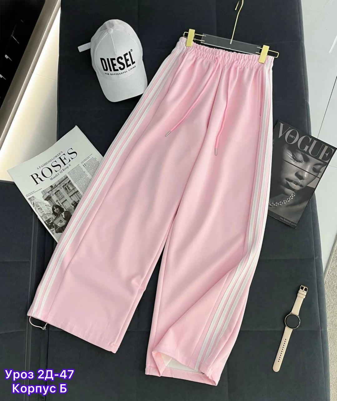 спортивные брюки,штаны спортивные,брюки свободные,повседневные брюки,повседневные штаны