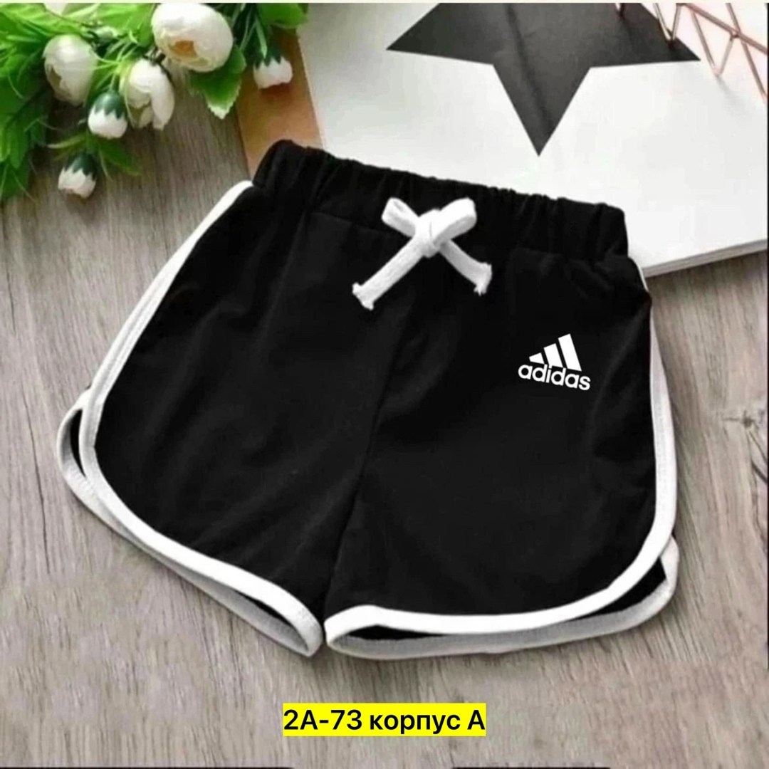 женские шорты adidas,шорты adidas,шорты спортивные adidas,женские спортивные шорты adidas,шорты adidas originals sst