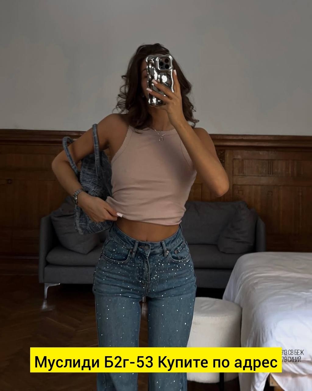 женская майка,майка топ,майка для женщин,топ женский,майка