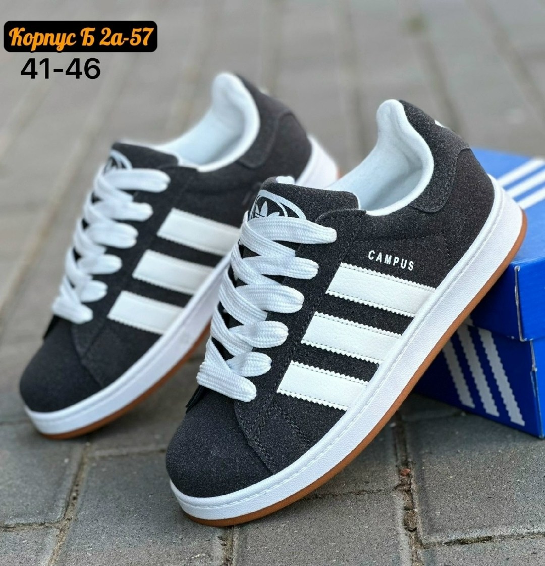 ,кроссовки adidas campus,кроссовки женски adidas campus,кроссовки adidas,кроссовки подростковые