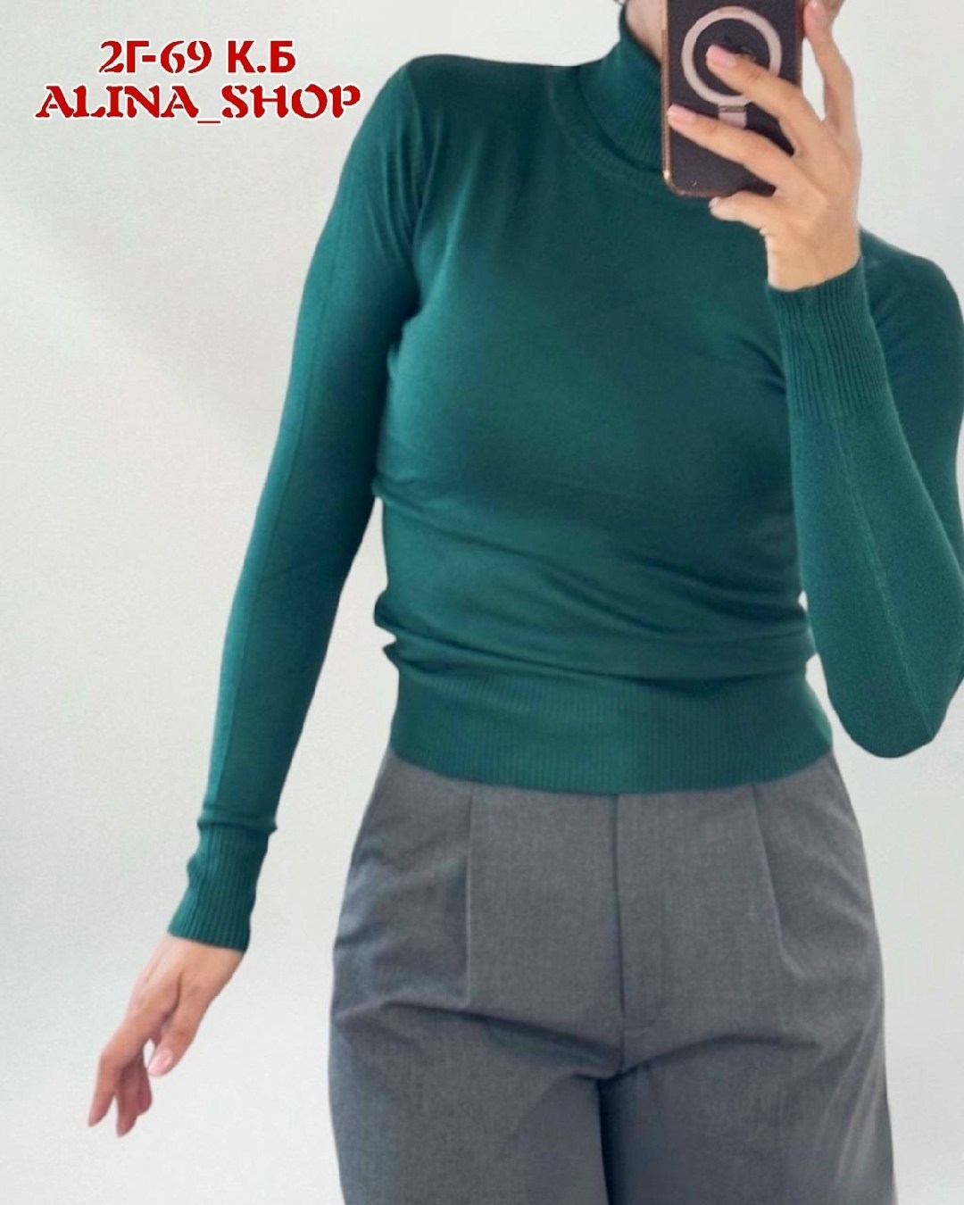 водолазка женская,водолазка,водолазка синий,женская водолазка лапша,кофта женская