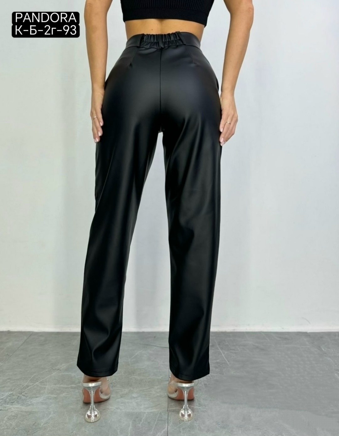 кожаные брюки женские,брюки классические кожаные,брюки эко кожа,брюки женские,брюки кожаные