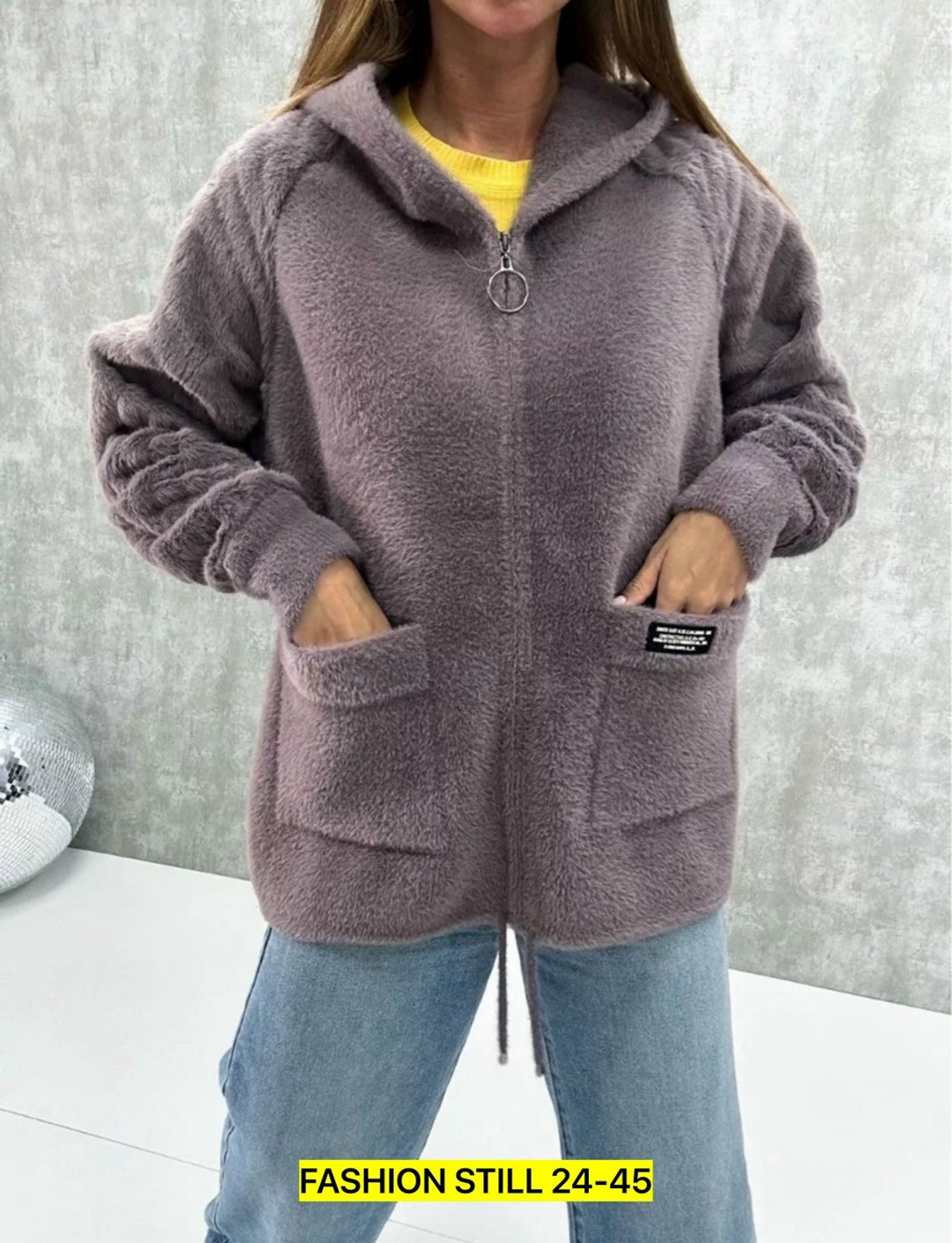 кардиган пушистый с альпакой кофта теплая на замке,кардиган альпака,кардиган из альпаки,кардиган,кардиган женский