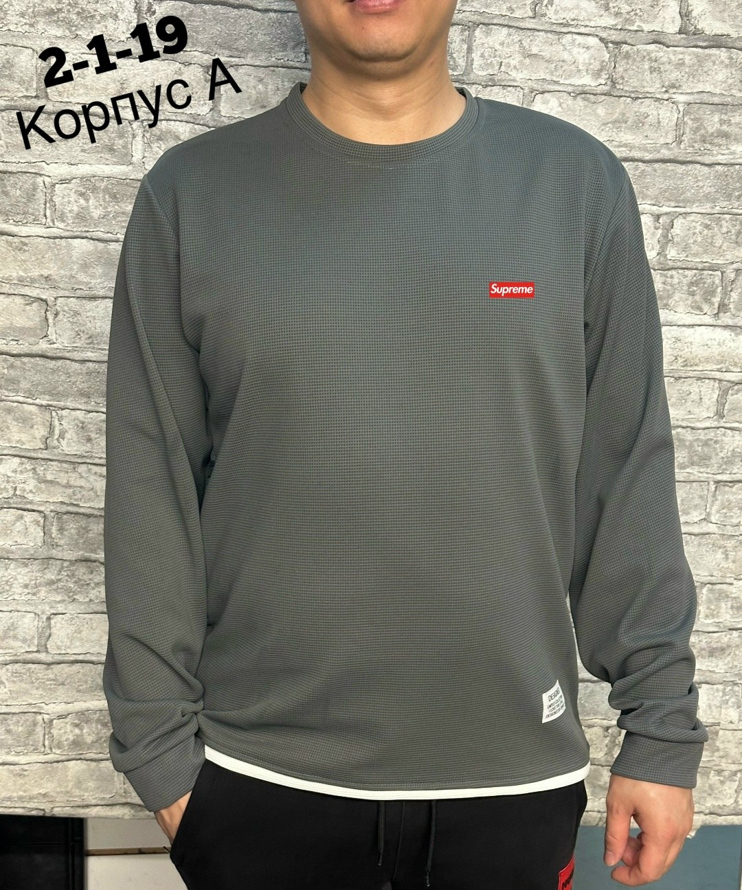 мужские свитшоты,толстовки свитшот,свитшот мужская,свитшот джемпер,толстовки кофта