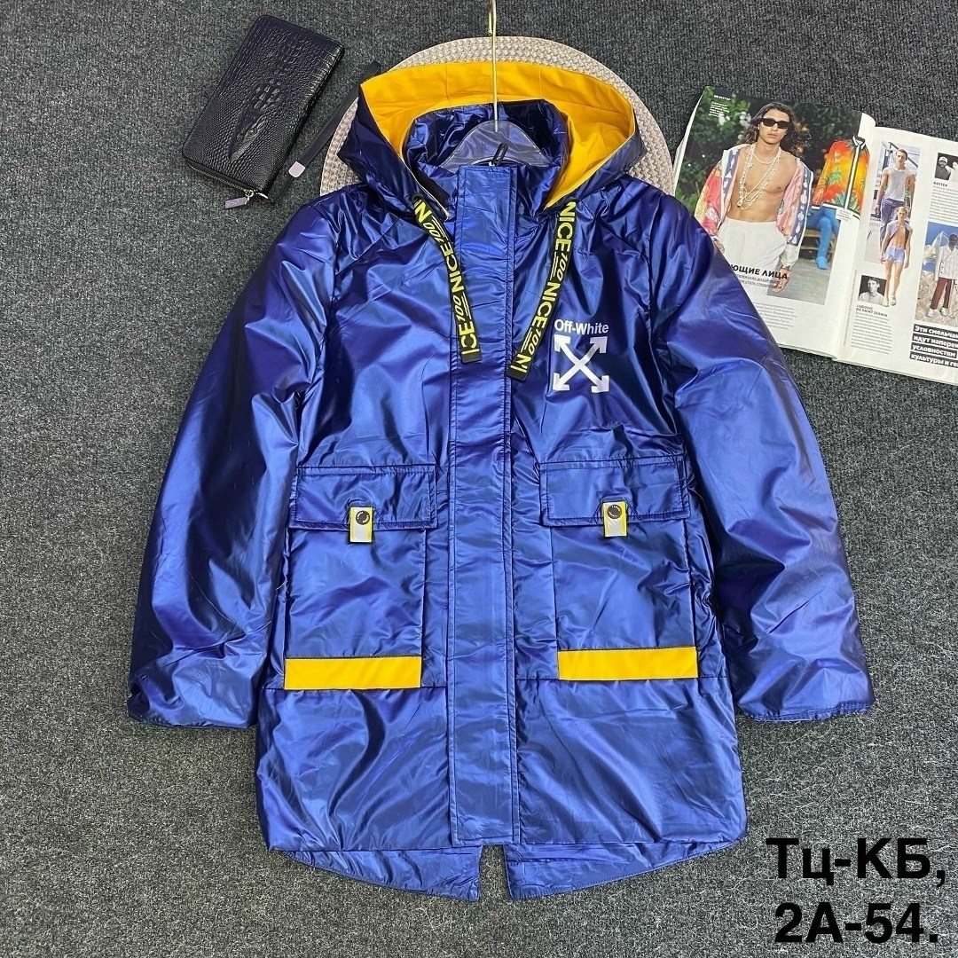 куртка демисезонная,куртка подростковая,куртка,куртка детская,модная куртка