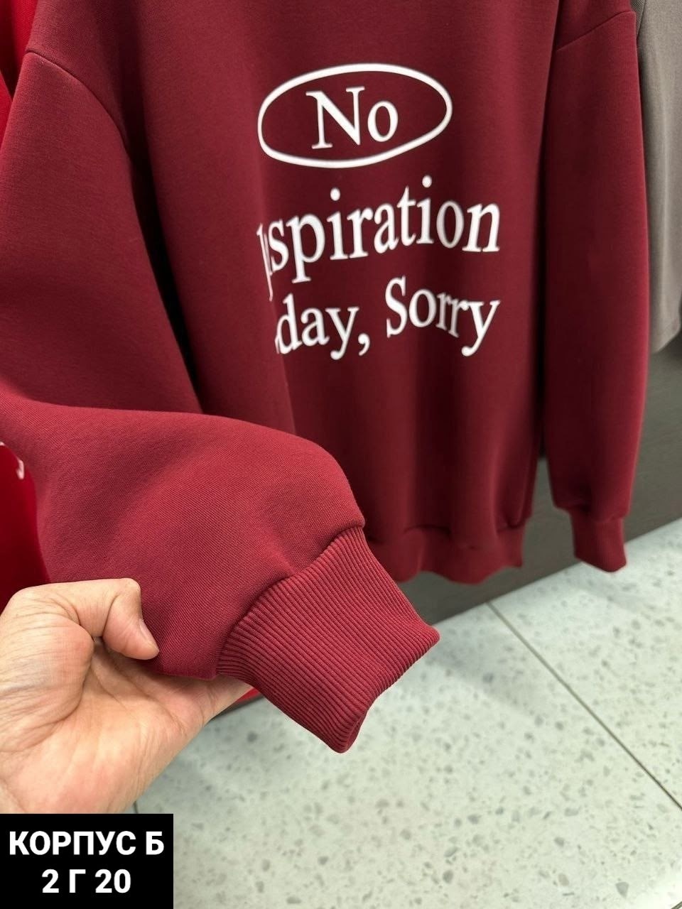 свитшот свободного кроя,свитшот женская,классический свитшот,свитшот свободный,женский свитшот оверсайз