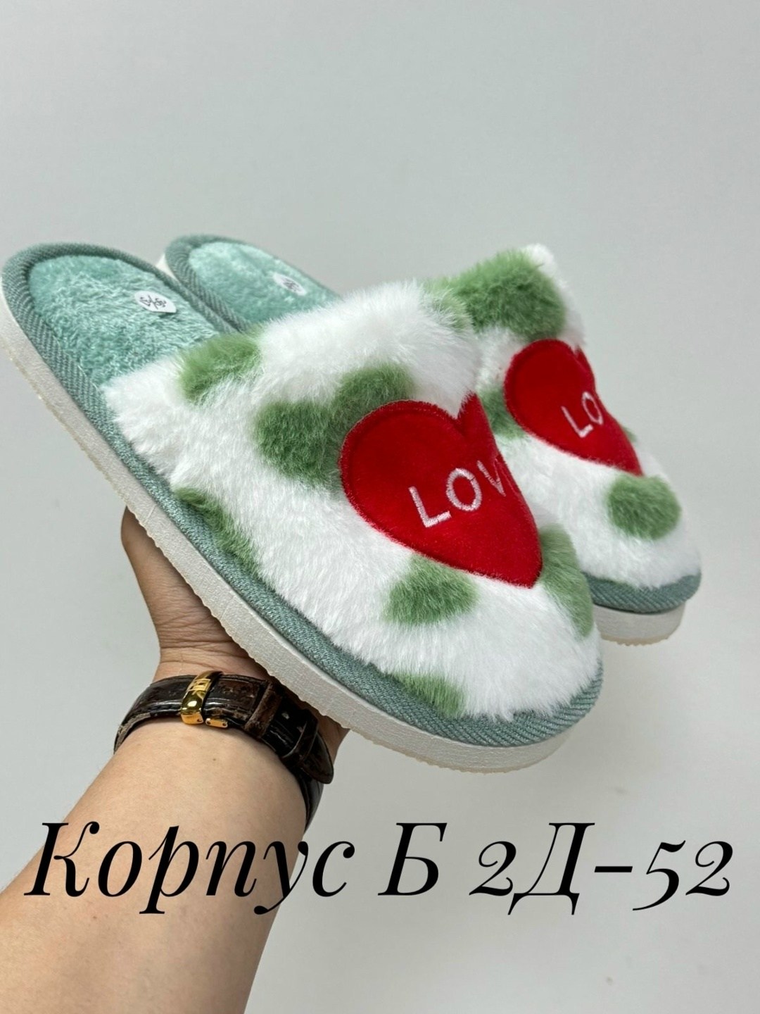 домашние женские тапочки,,тапочки домашние,тапочки мягкие домашние,тапки женские