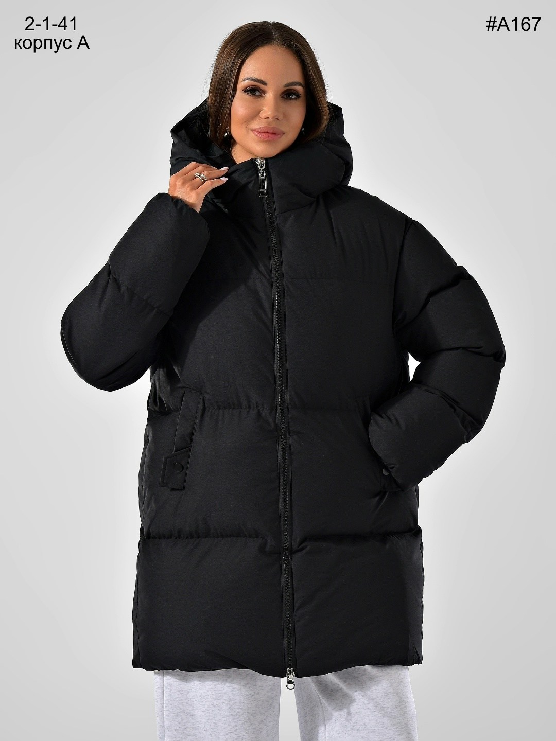 зимние куртки женские,женские пуховики,женская куртка,куртки и пуховики женские,куртка оверсайз