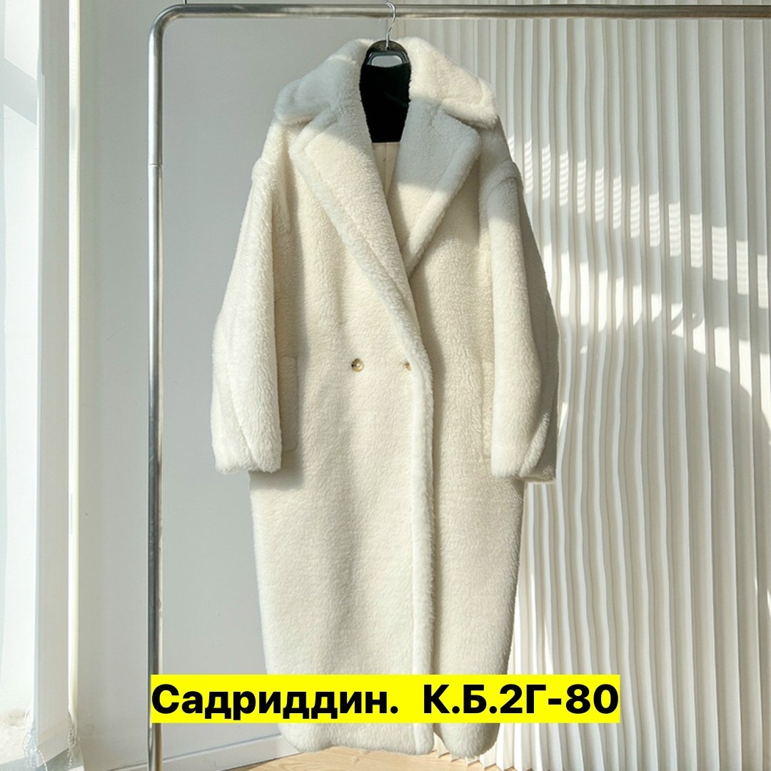плюшевое пальто,белая шуба,меховое пальто,пальто барашек,шубы из овчины