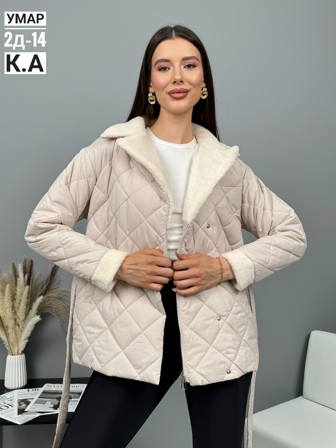 куртка,куртка женская,женская куртка демисезонная,куртка стеганая,демисезонная стеганная куртка