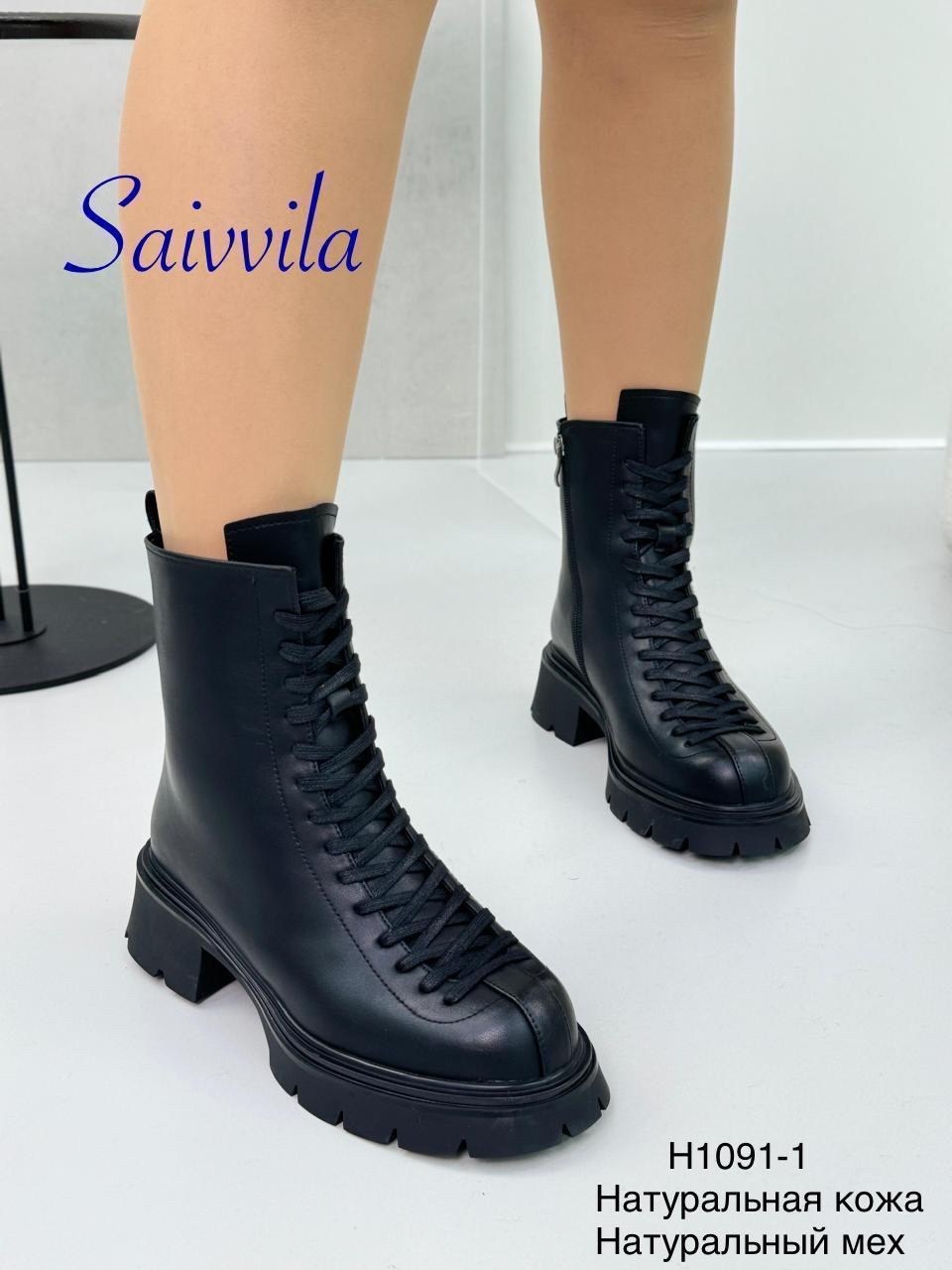 зимние женские ботинки из натуральной кожи,ботинка женские зимние,ботинки женские,полусапоги женские,ботинки женские зимние натуральная кожа