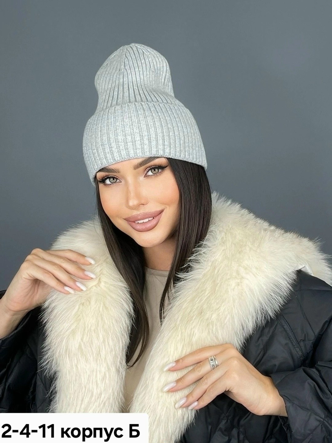 шапка для женщин,шапка вязаная женская,шапка женская,шапка бини женская,шапка бини вязаная