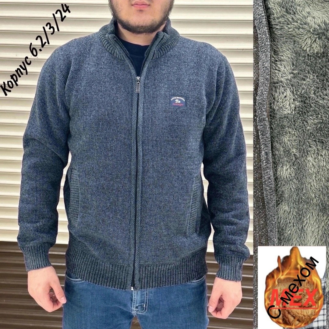 толстовки для мужчин,теплая кофта,мужская кофта на молнии,мужская кофта,мужской свитер
