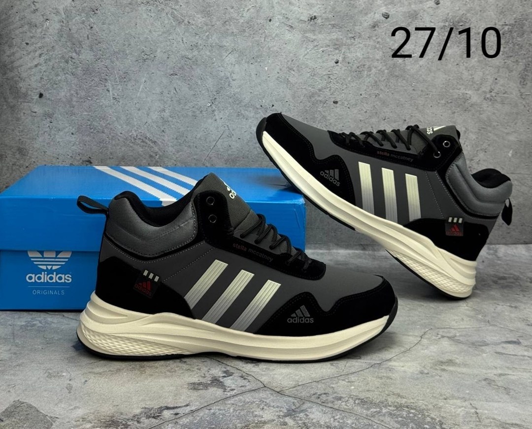 кроссовки мужские adidas,кроссовки зимние adidas,кроссовки adidas,кроссовки зимние мужские adidas,кроссовки зимние adidas terrex