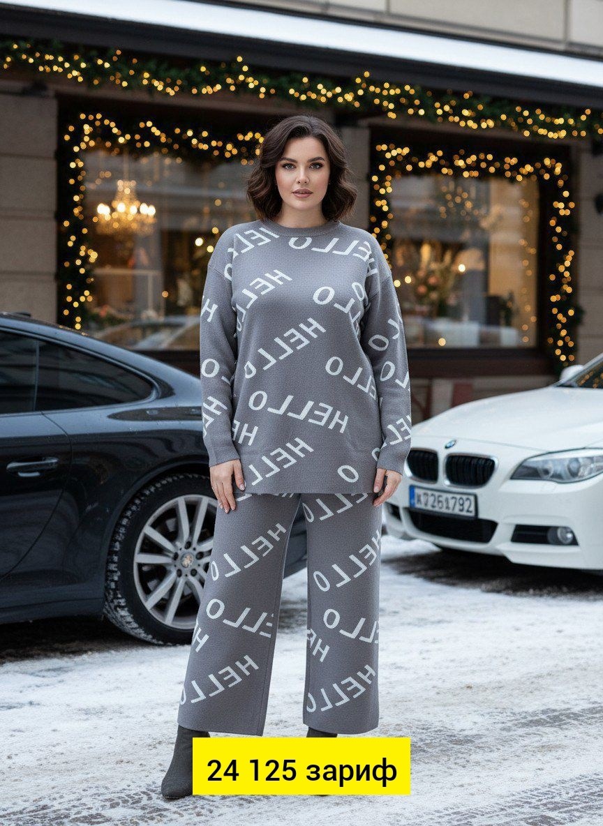 костюмы брючные,трикотажные костюмы,костюм с брюками,трикотажный костюм женский,вязаные костюмы