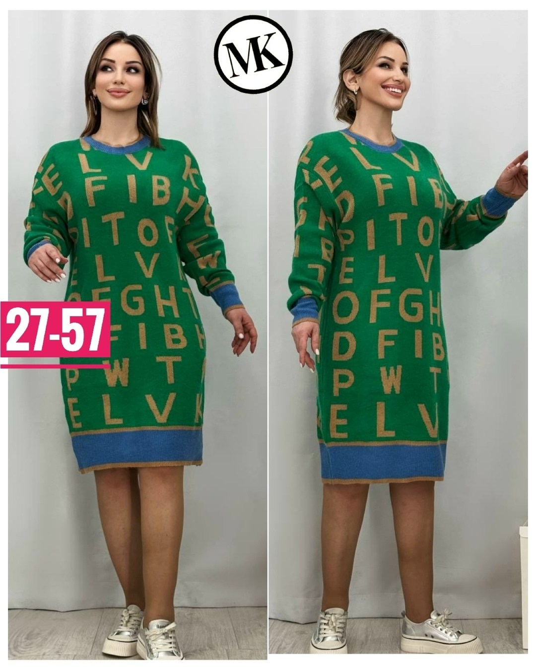 платье женская,платье туника,трикотажное платье,платье женское вязаное,платье из ангоры для полных