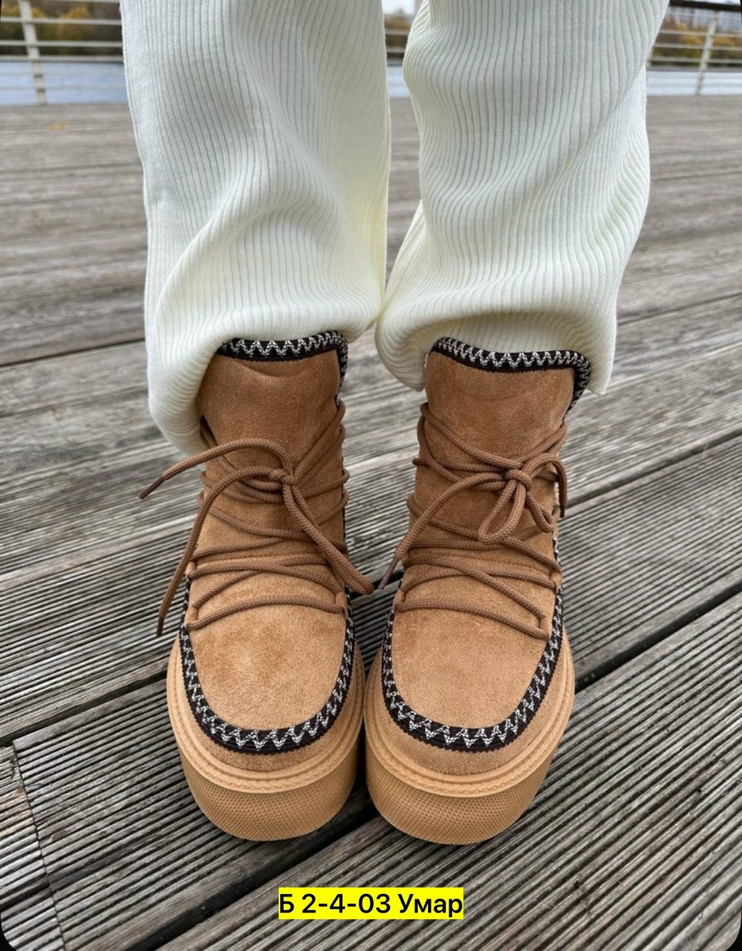 ,угги женские,угги женские зима,дутики женские,ботинки сапоги