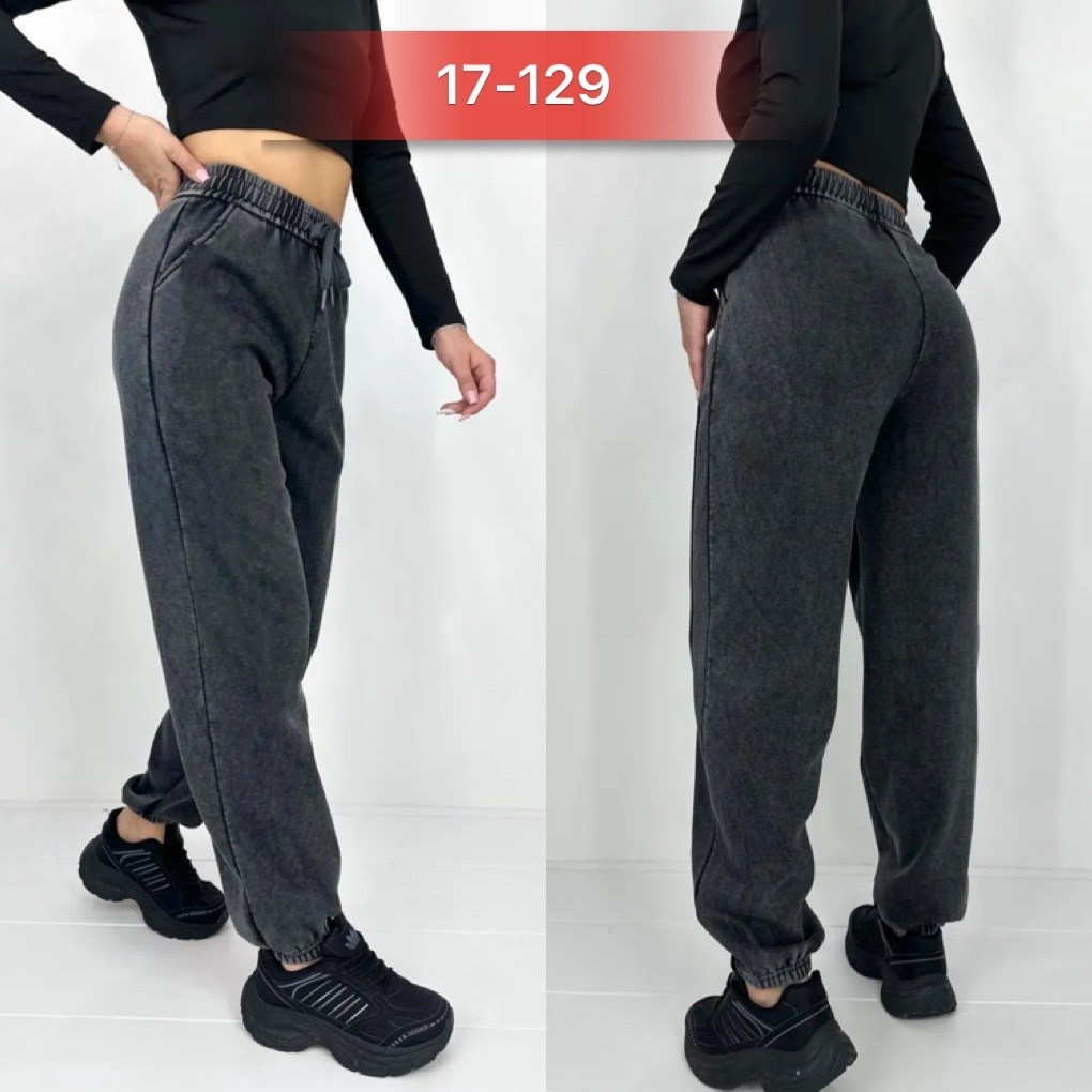 джинсы брюки,женские джинсы,джинсы штаны,джинсы повседневные,джинсы джеггинсы