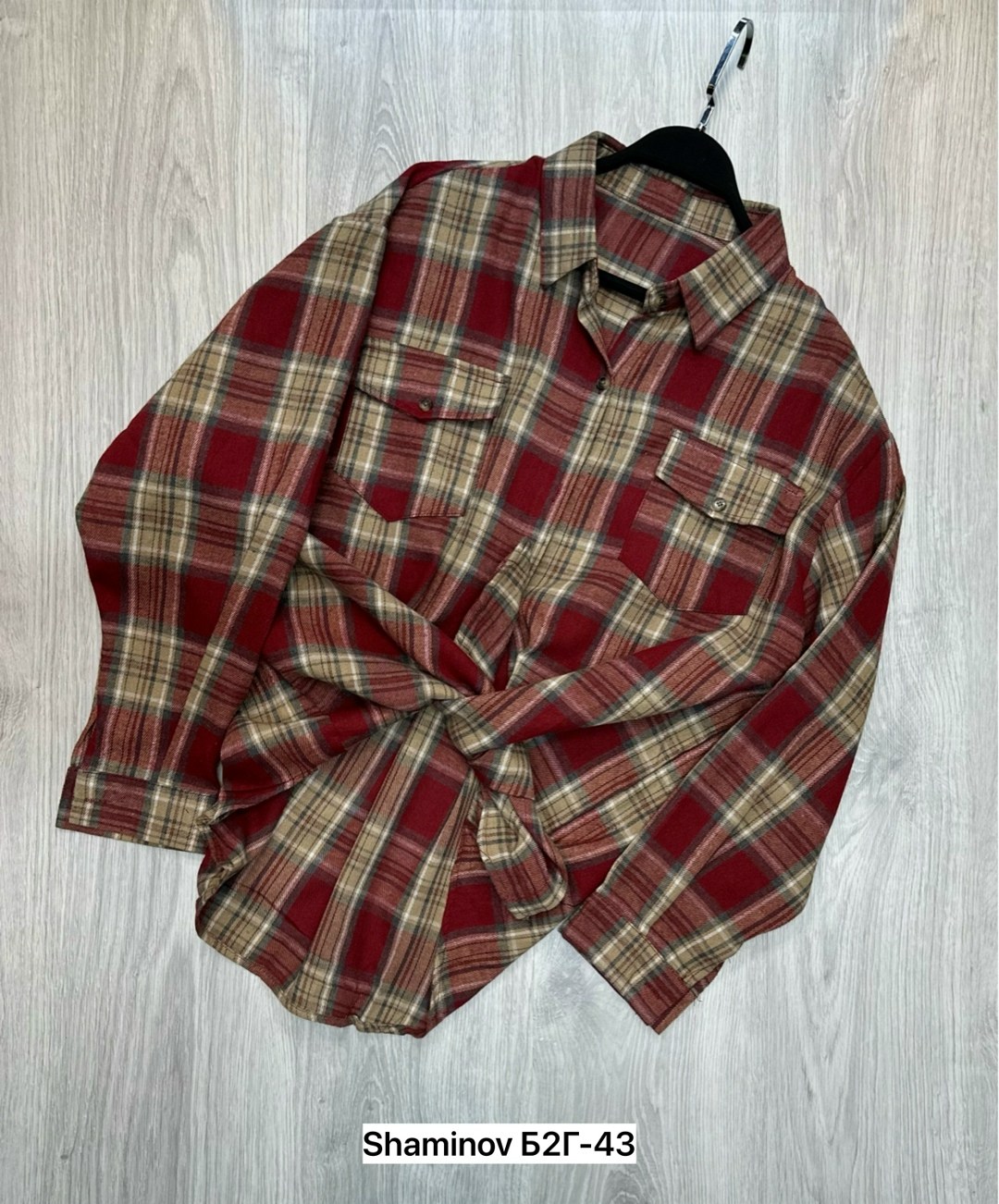 фланелевая рубашка,клетчатая рубашка,мужская клетчатая рубашка,рубашка повседневная,рубашка мужская в клетку