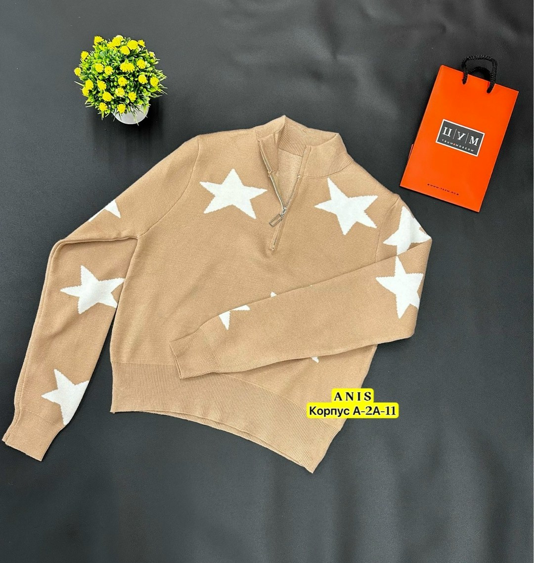 кофта женская,джемпер со звездами,модные свитера,свитер,женский свитер