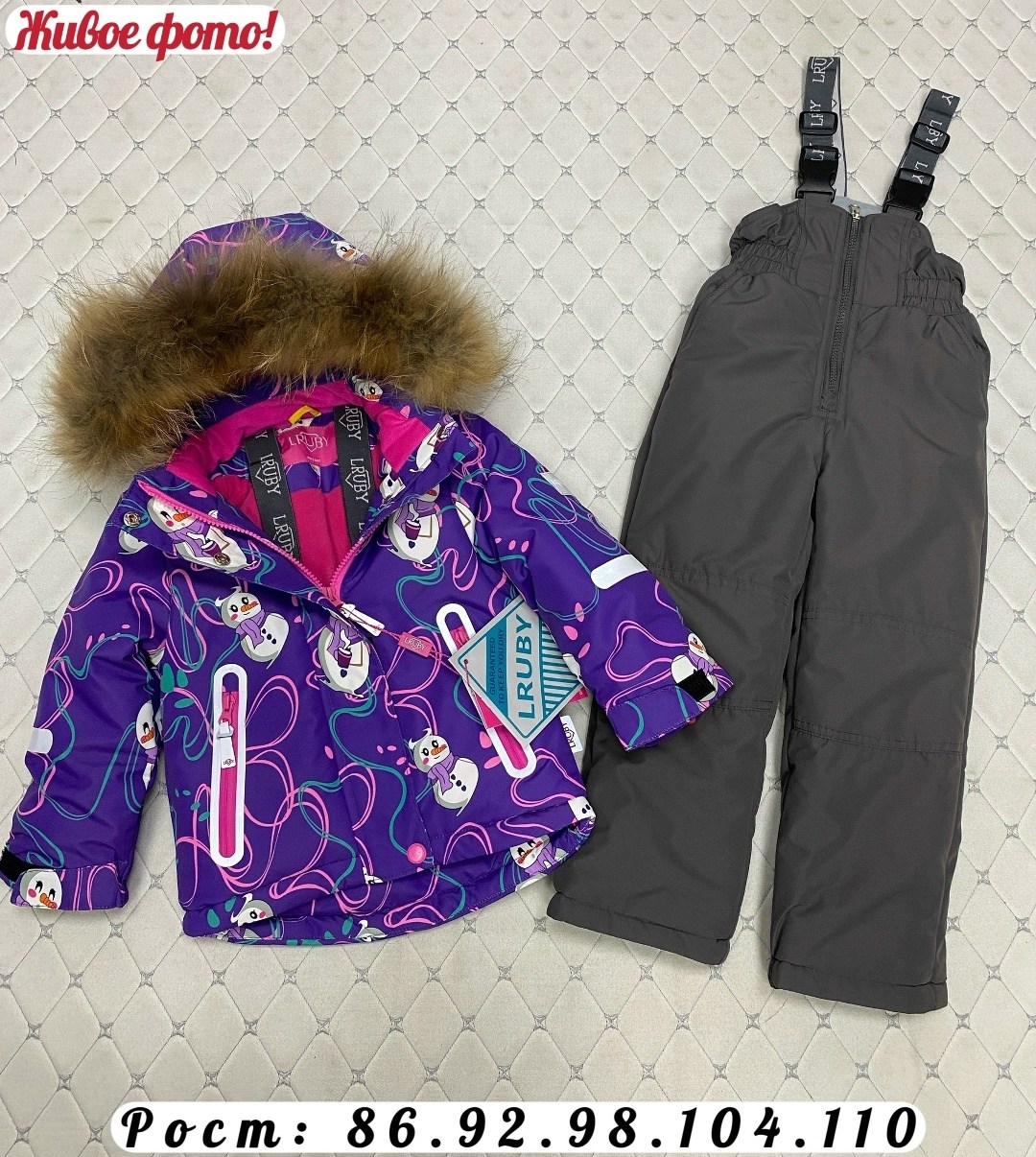 одежда зимняя,зимние костюмы,зимний костюм на девочку,костюм детский зимний,зимняя куртка для девочек