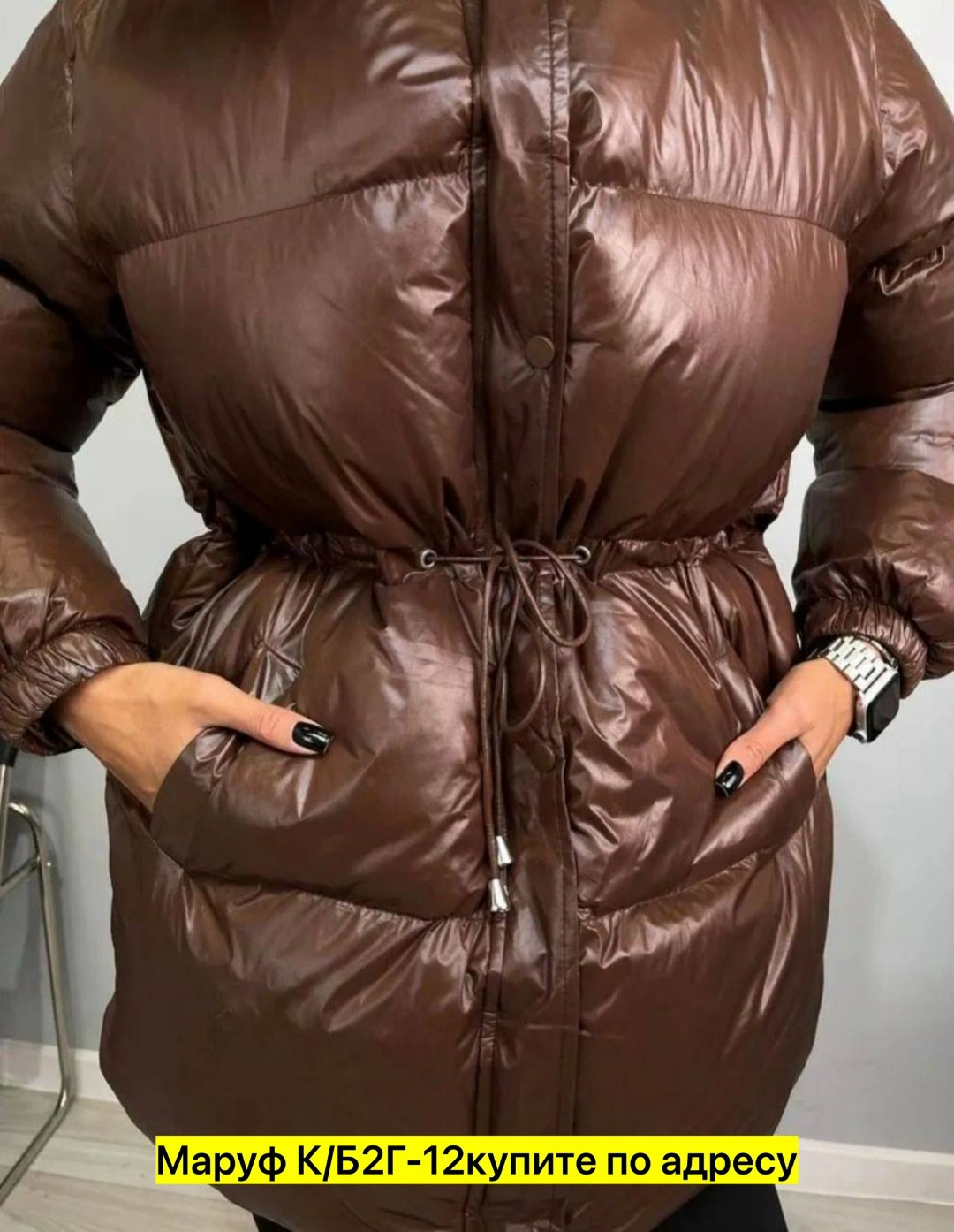 женские пуховики,длинные пуховики,пальто женское пуховик,удлиненный пуховик,пуховик