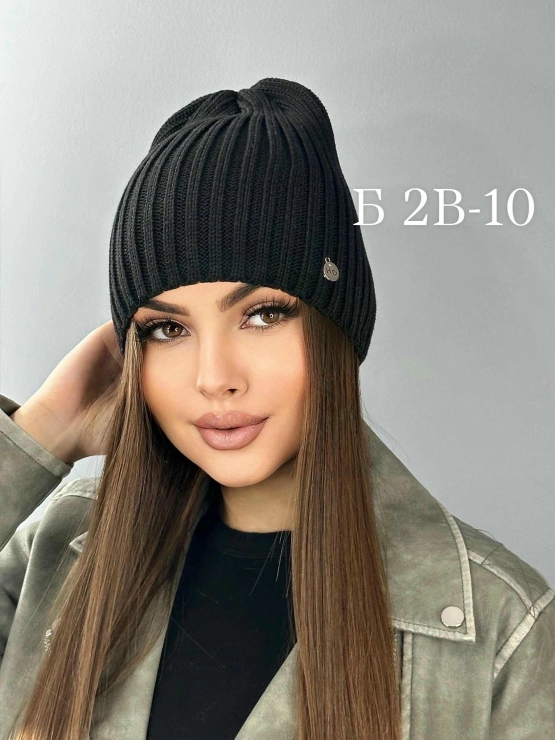 шапка женская бини,шапка женская осенняя,шапка женская,шапка для женщин,шапка осенняя бини