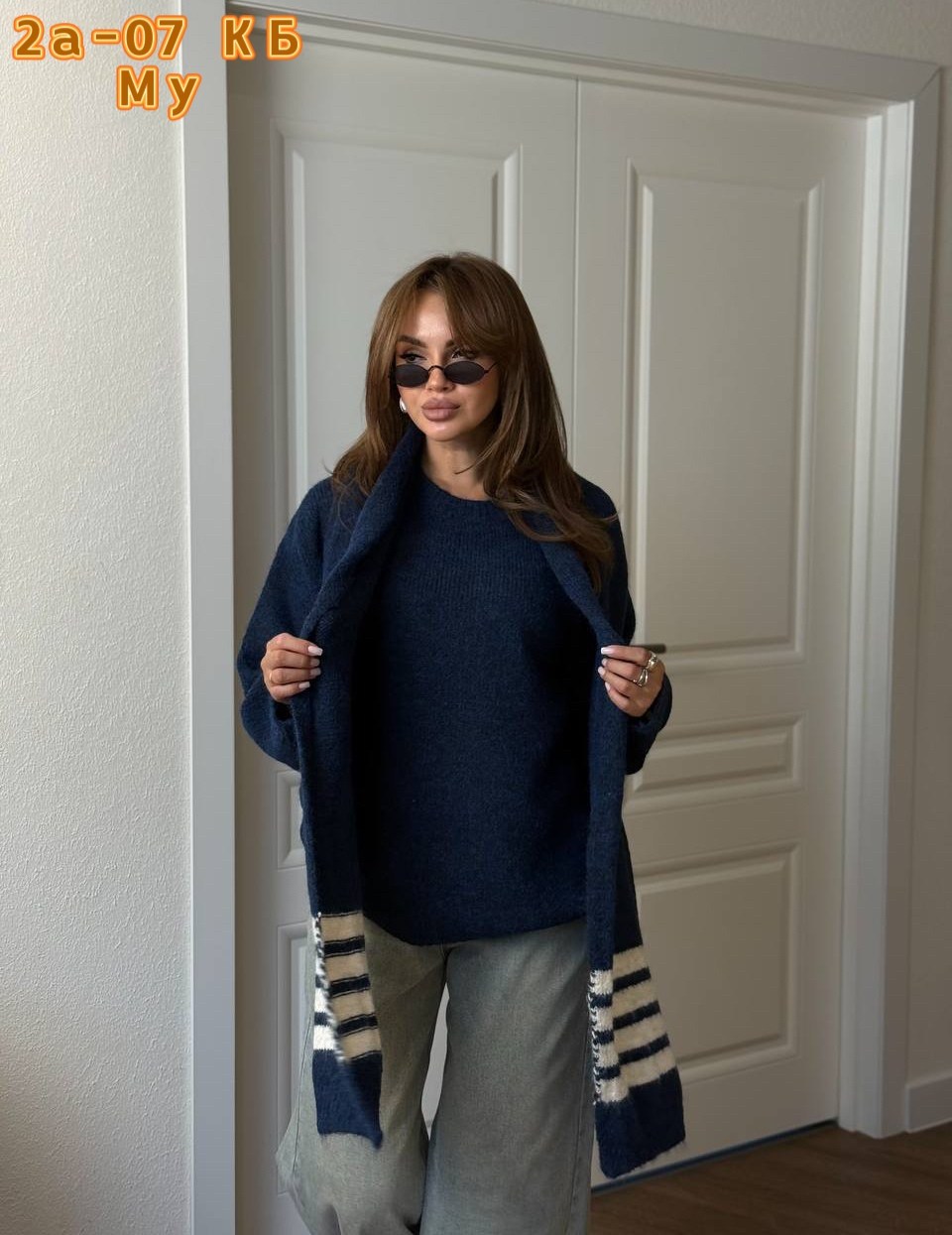 вязаные кардиганы,кардиган,кофта кардиган,женские кардиганы,вязаные свитера