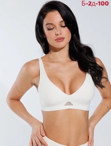 бюстгальтер бюстье,бралетт бюстгальтер,бюстгальтер,бюстье женское,бюстгальтер жен