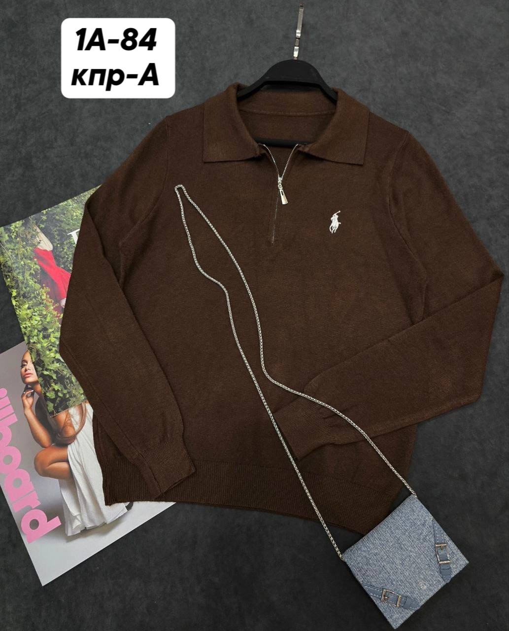 кофта с замком,женская кофта,модные свитера,женский свитер,кофта кашемир