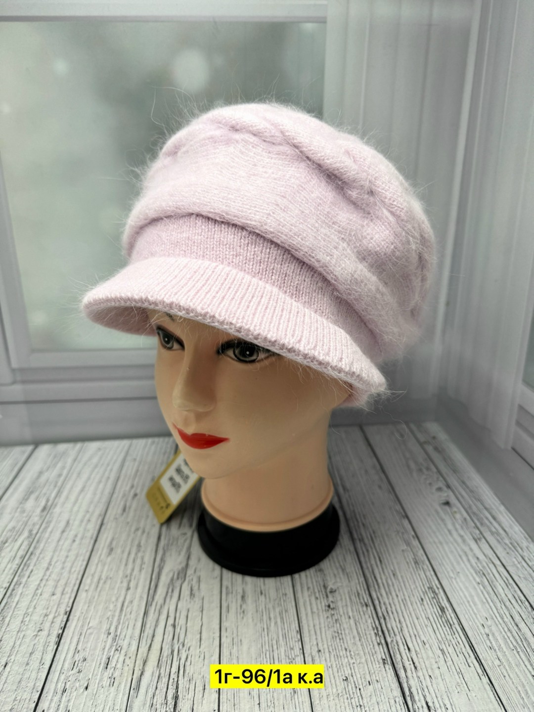 шапка для женщин,женская шапка,женская вязаная шапка,шапочки женские,шапка с козырьком женская