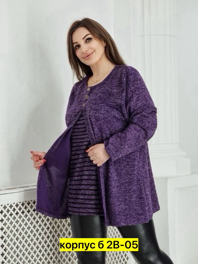 больших размеров,кофта женская теплая,туника теплая большие размеры,кофта теплая,женская кофта