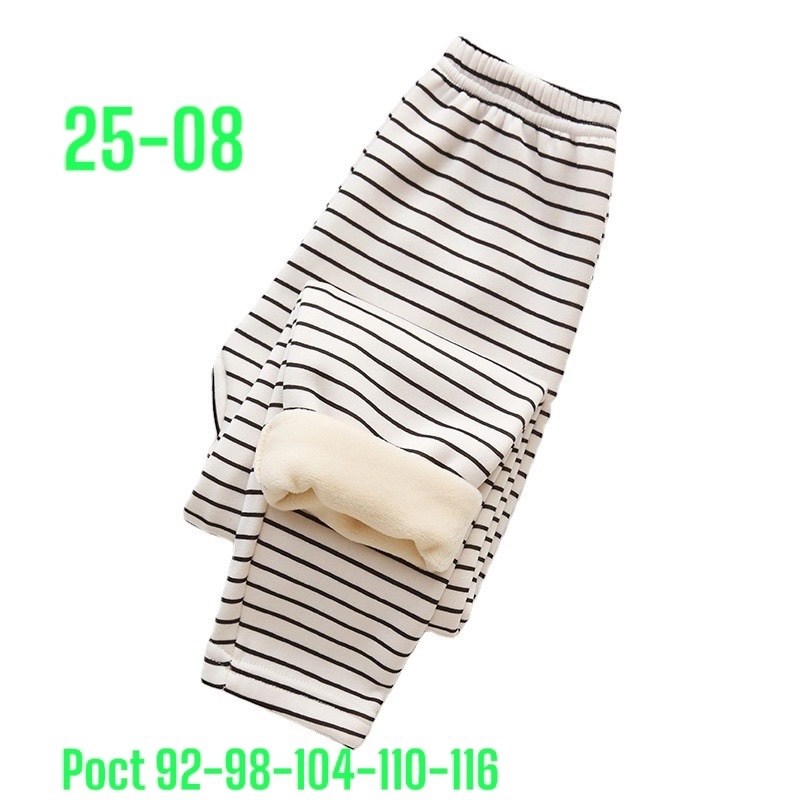 штаны для малыша,легинсы детские,детские леггинсы,леггинсы для детей,леггинсы для малыша