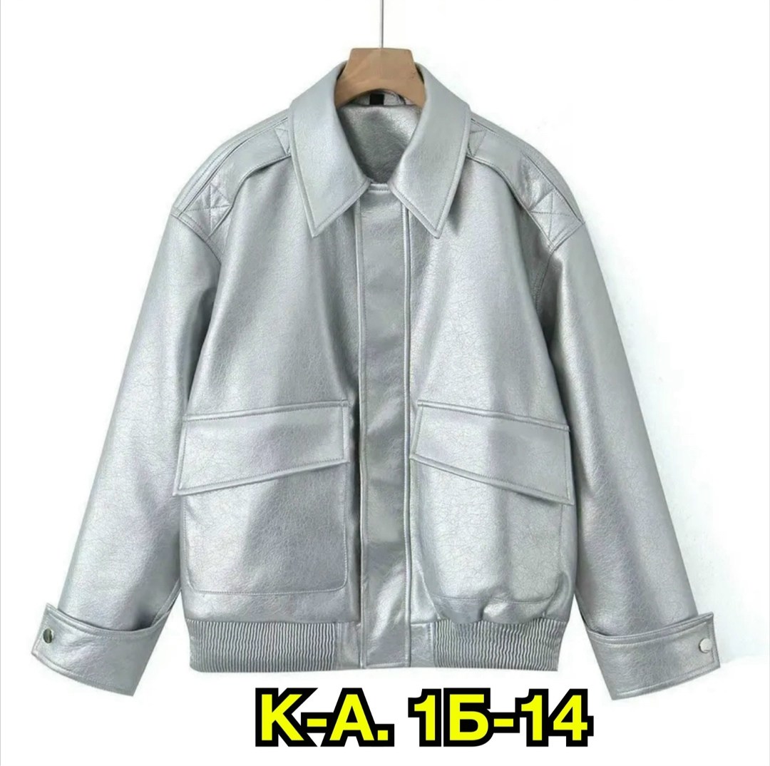 женская куртка,повседневная куртка,куртка бомбер женская,куртка бомбер