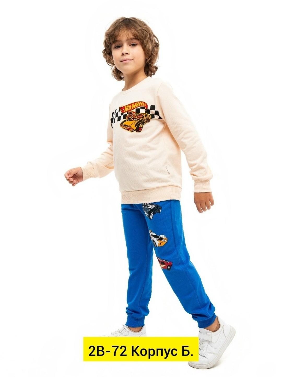 костюмы спортивные для мальчика,спортивные костюм,толстовки для мальчиков,cвитшот для мальчика,костюмы для мальчиков