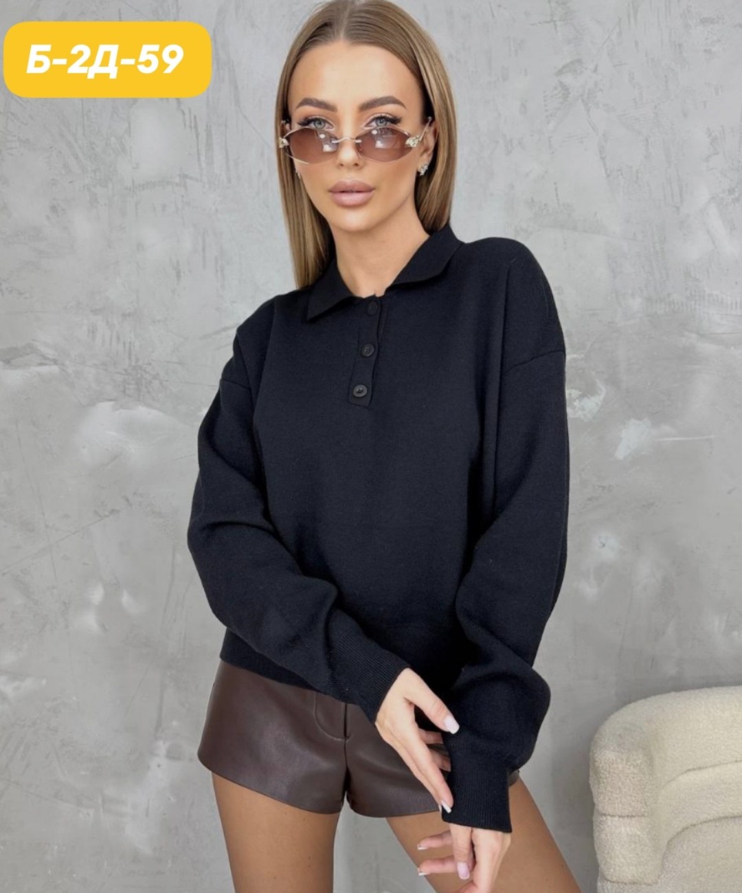 женская кофта,джемпер поло женский,поло кофта женская,модный джемпер,повседневная кофта