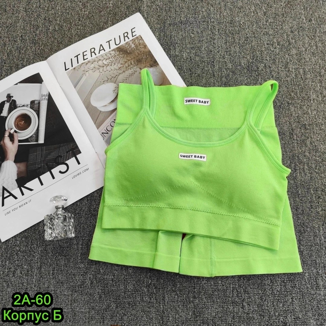 костюм топ и велосипедки,спортивный комплект топ,костюм для фитнеса,спортивный костюм летний топ и шорты для фитнеса,спортивный костюм топ и велосипедки