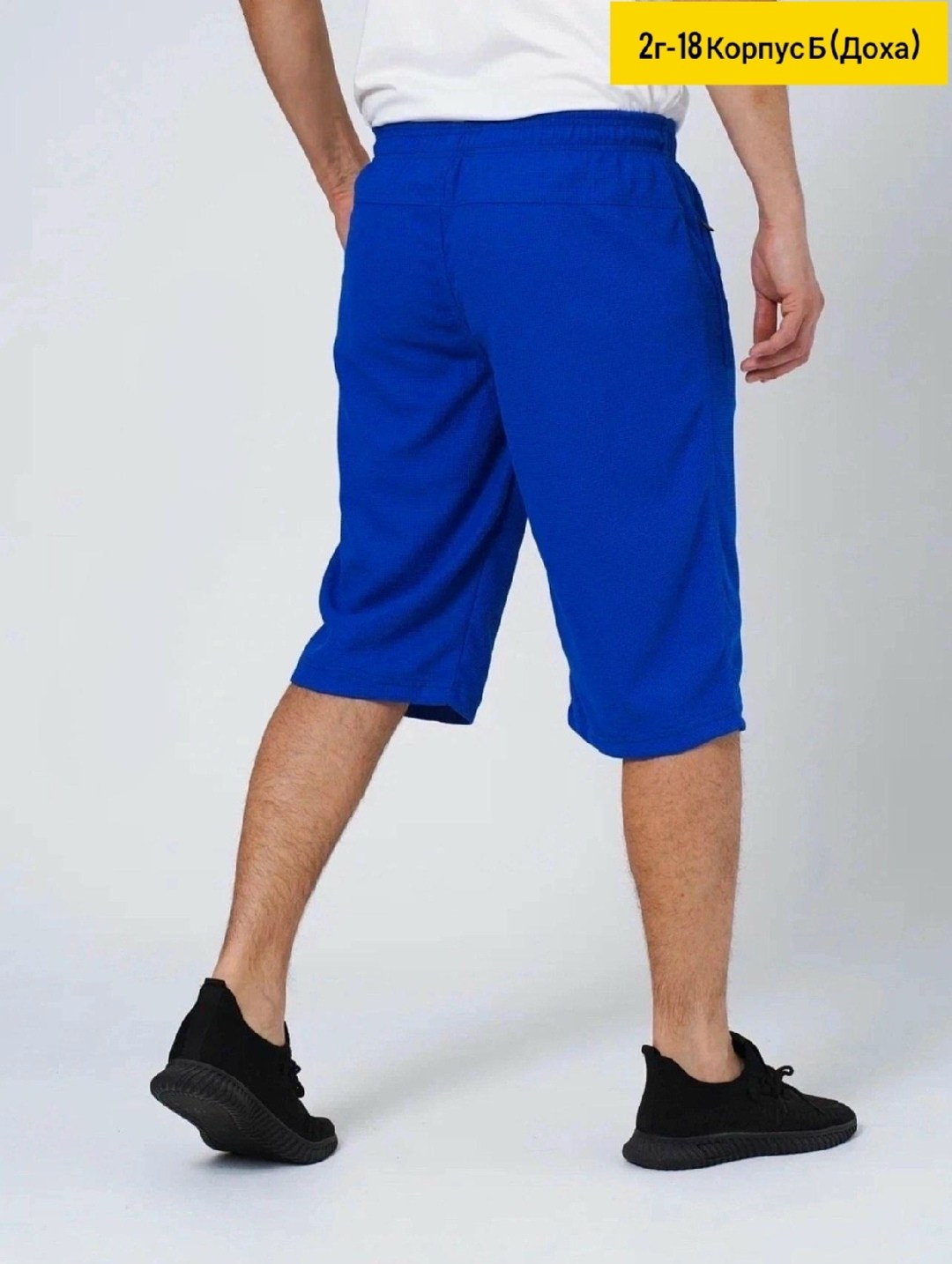 шорты мужские,шорты мужские спортивные,шорты базовые,шорты бриджи,шорты карго