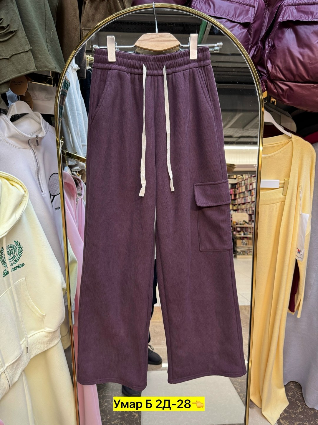 костюмы брючные,костюм на флисе,джинсы брюки,,штаны теплые