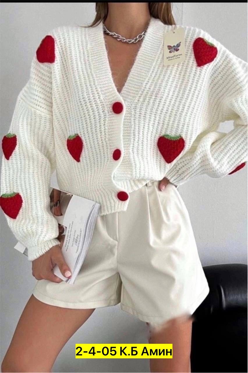 кардиган женский вязаный,кардиган вязаное,кардиган кофта,кардиган,кардиган женский