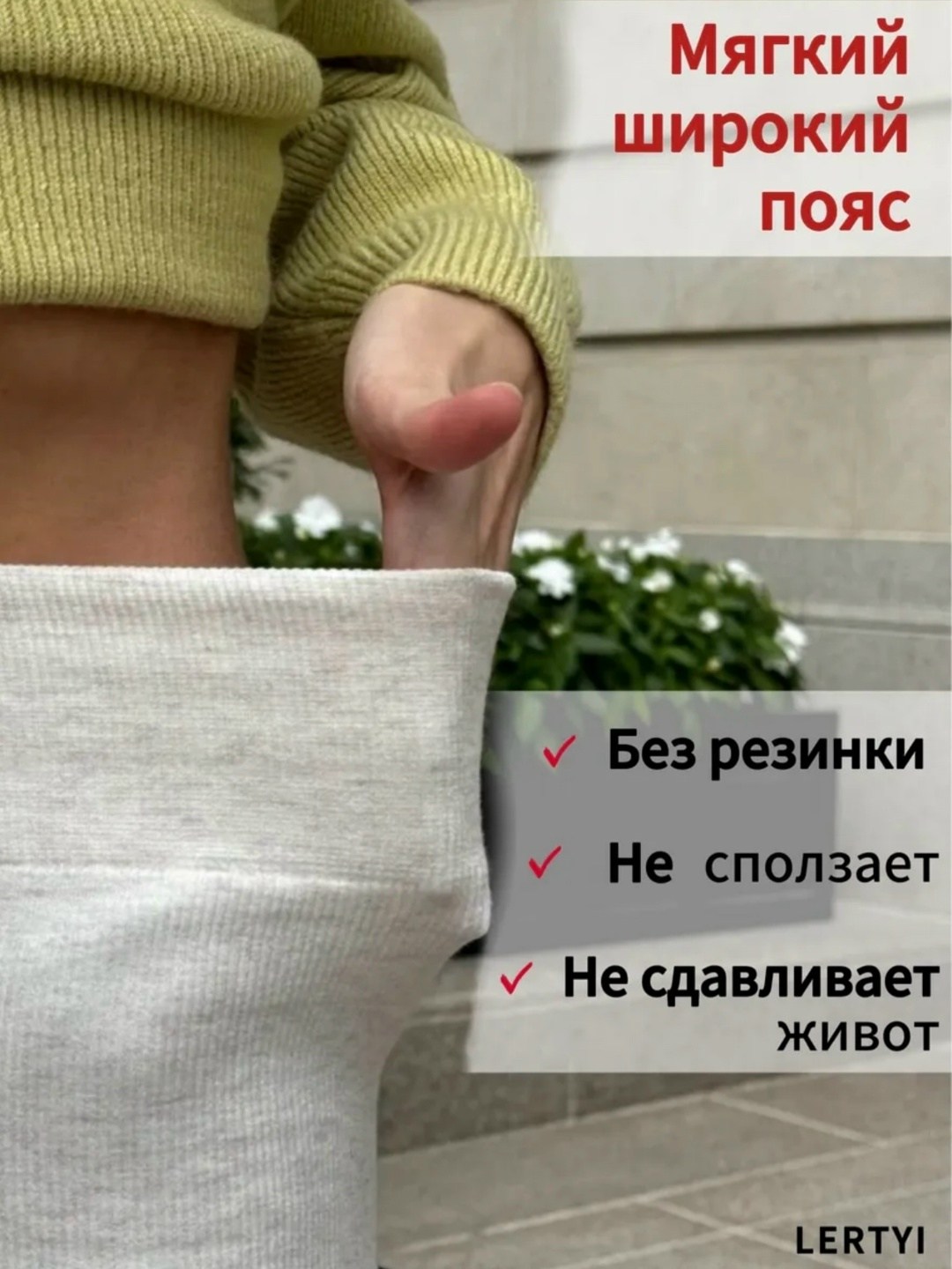 колготки хлопковые,тёплые колготки,носки для женщин,леггинсы теплые,трикотажные колготки