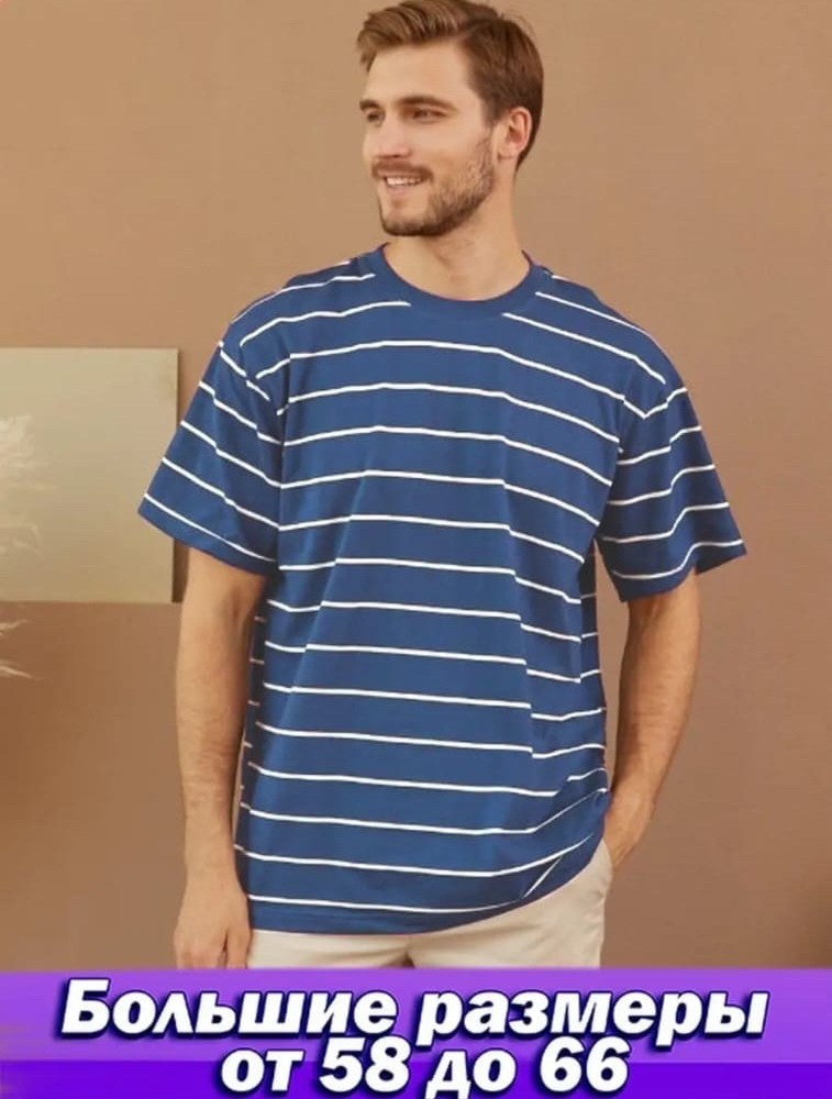 футболка богатырь текстиль серый,футболка с принтом большие размеры хлопковая,футболка мужская,футболка,футболка футболка мужская