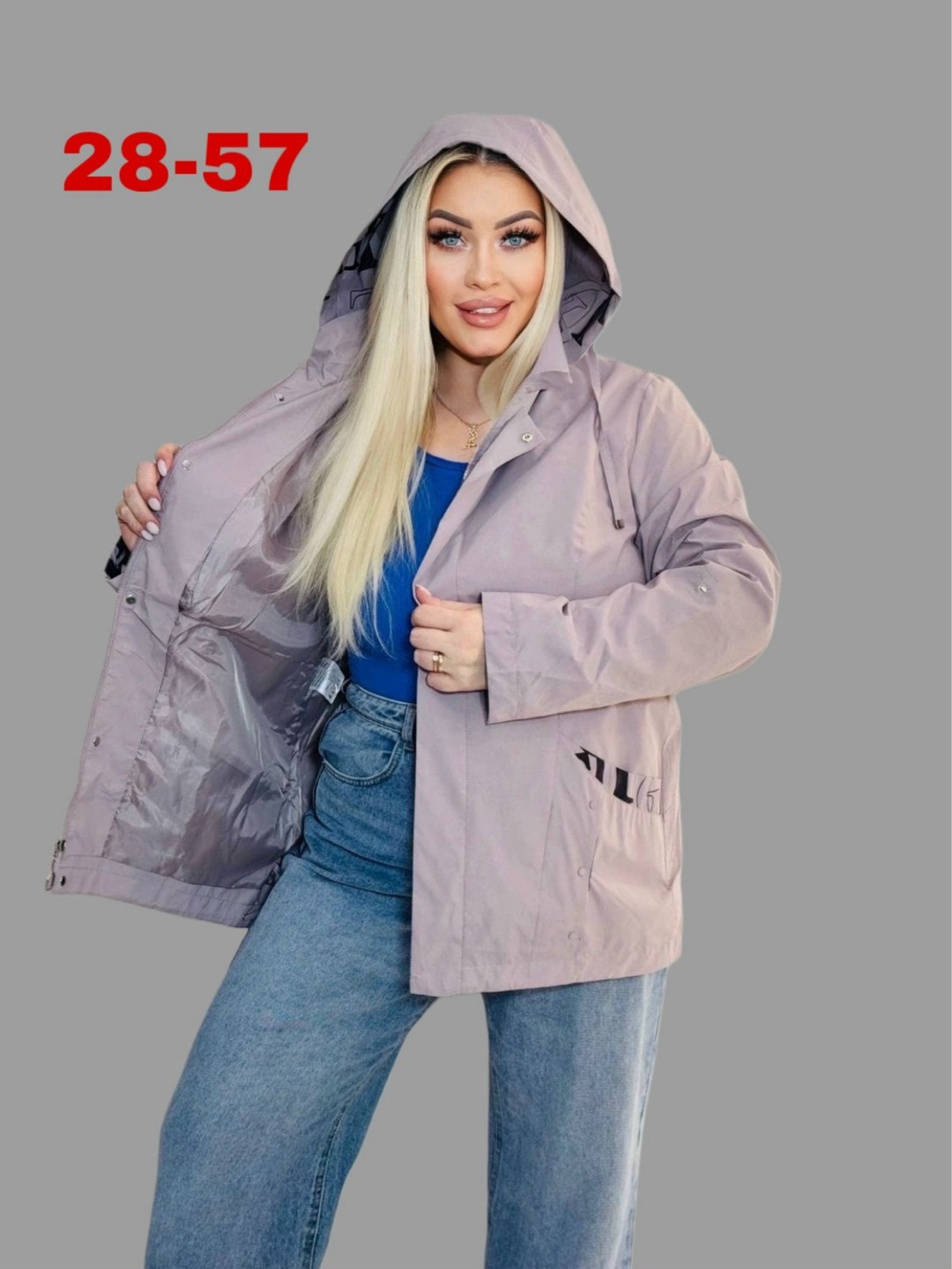 ветровка женская,женская куртка,куртка демисезонная,женская куртка большого размера,ветровка