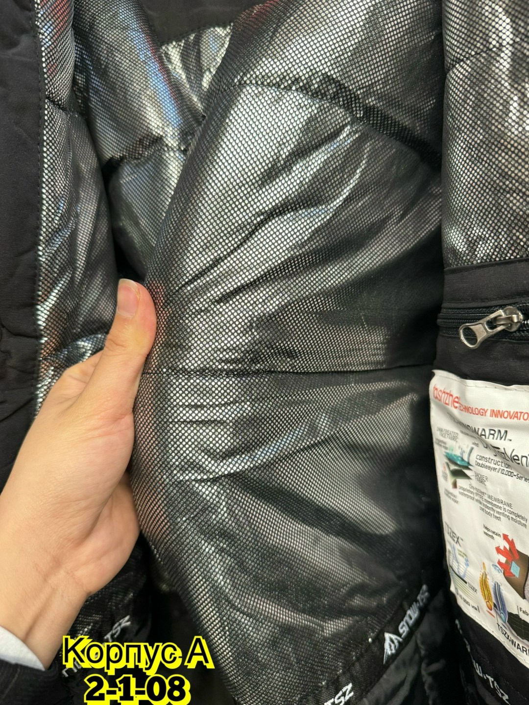 пуховик охара мужской зимние,куртка мужская зимняя dsgdong,пуховики мужские,куртка зимняя,куртки зима