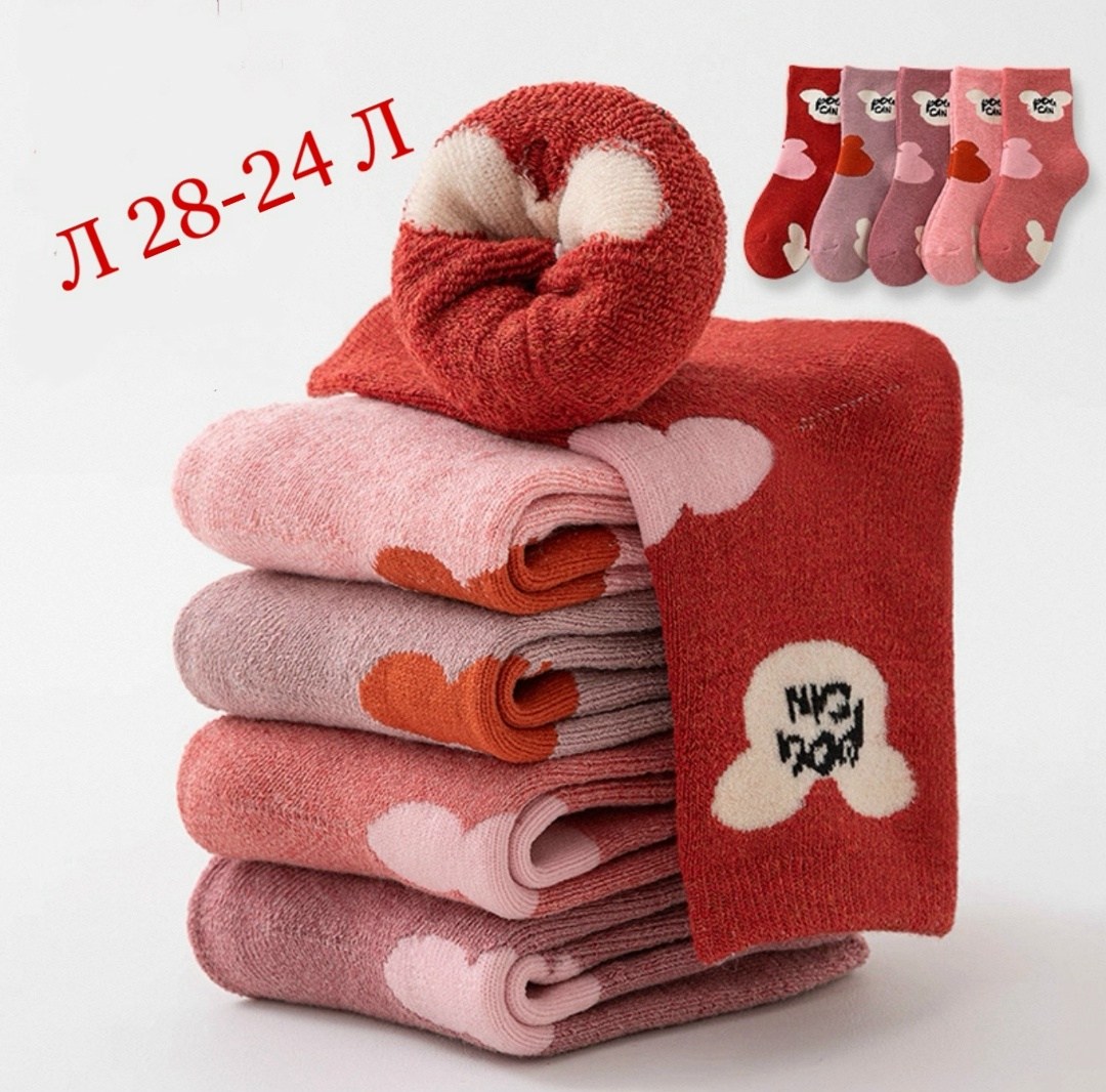 детские теплые носки,детские носки зимние,носки для девочек,махровые носки для девочек,махровые носки
