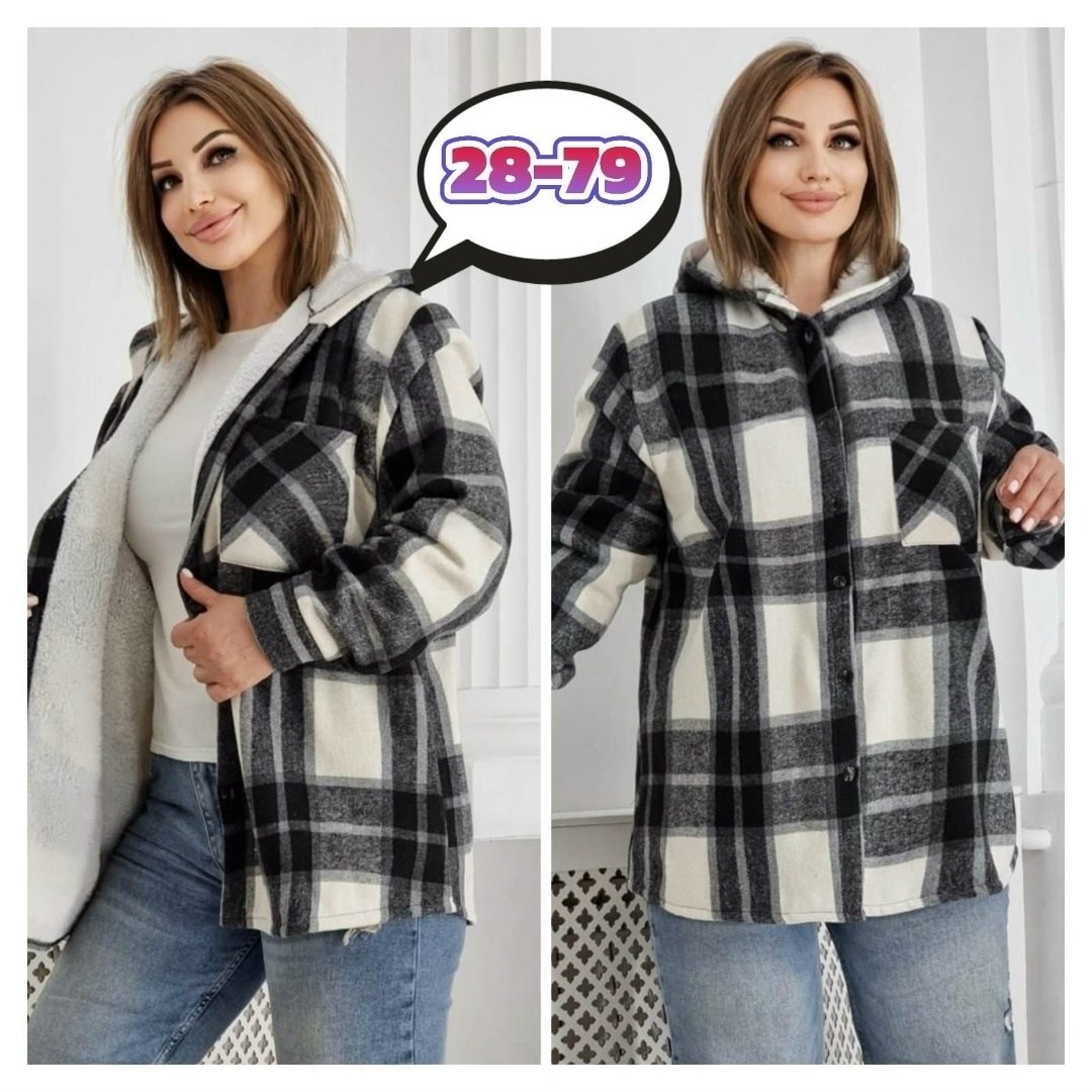 рубашка теплая на меху,теплая рубашка, больших размеров,рубашка утепленная,кофта тёплая