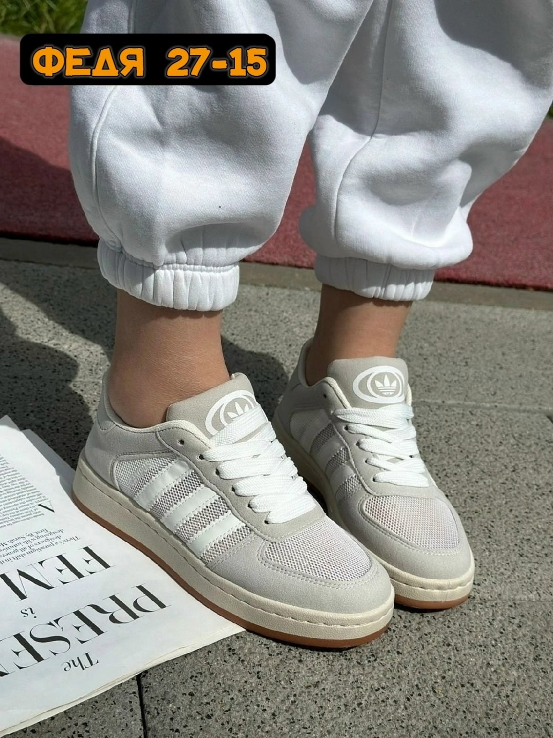 ,женские кроссовки, женская,кроссовки для женщин,кроссовка